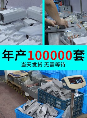 EKM2035路灯配电盒 SLDZ-4路灯专用接线盒空开防水控制盒