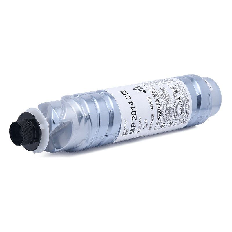 适用理光MP2014C型墨粉MP2014D/AD MP2014EN 基士得耶DSm1120粉盒