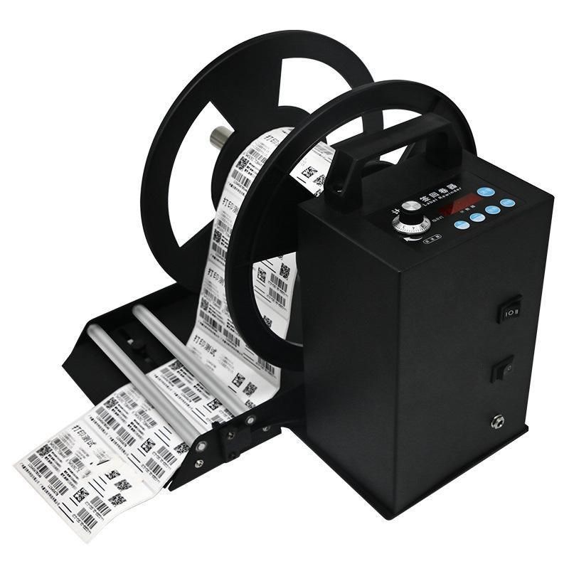 条码不干胶标签打印J150自动回卷计数张数标签回卷器,办公设备/耗材/相关服务,3D打印机配件,淘宝优惠券,粉丝福利购,淘宝优惠卷