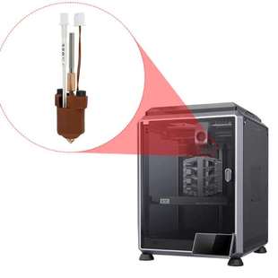 K1C打印头Ender V3一体喷嘴挤出头喷头套件3D打印机配件