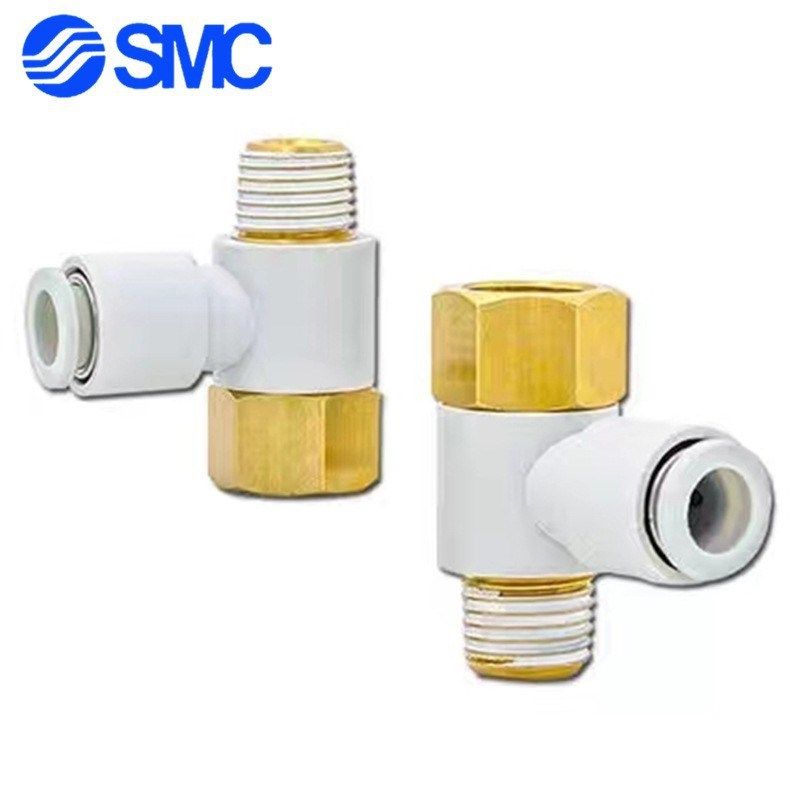 现货供应SMC快插接头KQ2L06-10A气管接头快拧全新原装价格优惠,标准件/零部件/工业耗材,气动软管,淘宝优惠券,粉丝福利购,淘宝优惠卷