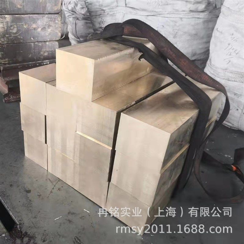 铍青铜棒 CuCoNiBe铍青铜带 C1751铍铜线 铍铜套 CW102C铍铜丝,金属材料及制品,铜材,淘宝优惠券,粉丝福利购,淘宝优惠卷