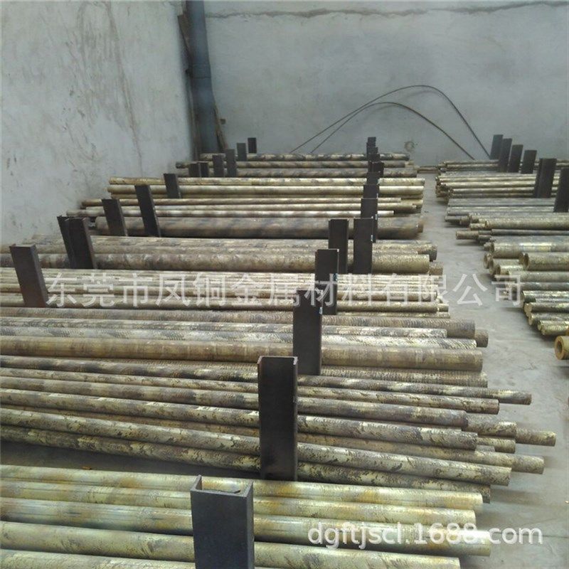 生产销售锡磷青铜合金QSn7-0.2锡青铜棒铜管 磷铜带C5210磷青铜线,金属材料及制品,铜材,淘宝优惠券,粉丝福利购,淘宝优惠卷