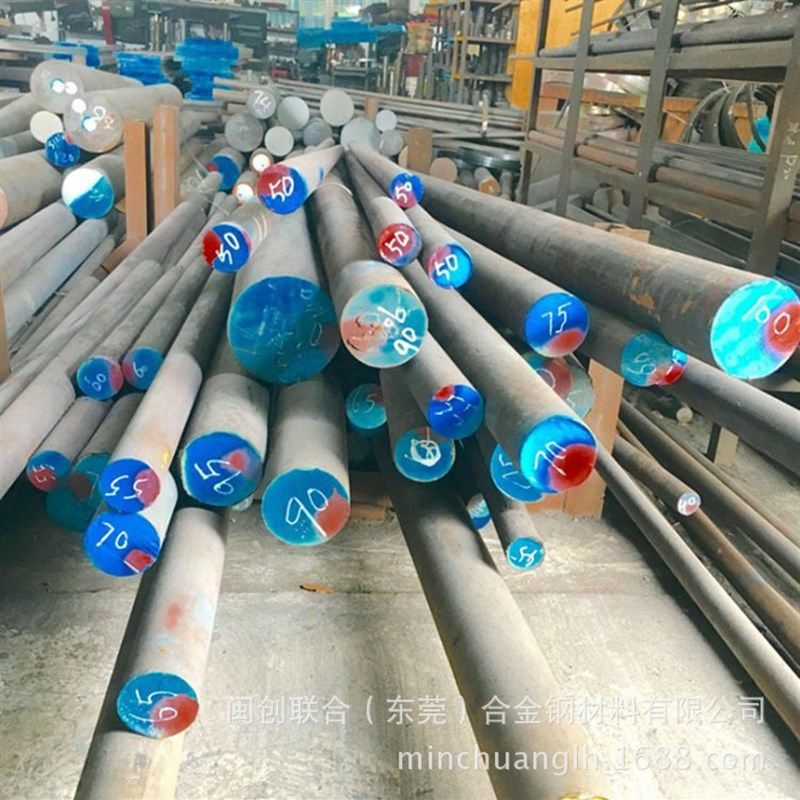 供应国产T8Mn碳素工具钢 T8碳工钢 T8Mn圆钢 圆棒 可切规格料,金属材料及制品,模具钢/工具钢/特钢,淘宝优惠券,粉丝福利购,淘宝优惠卷