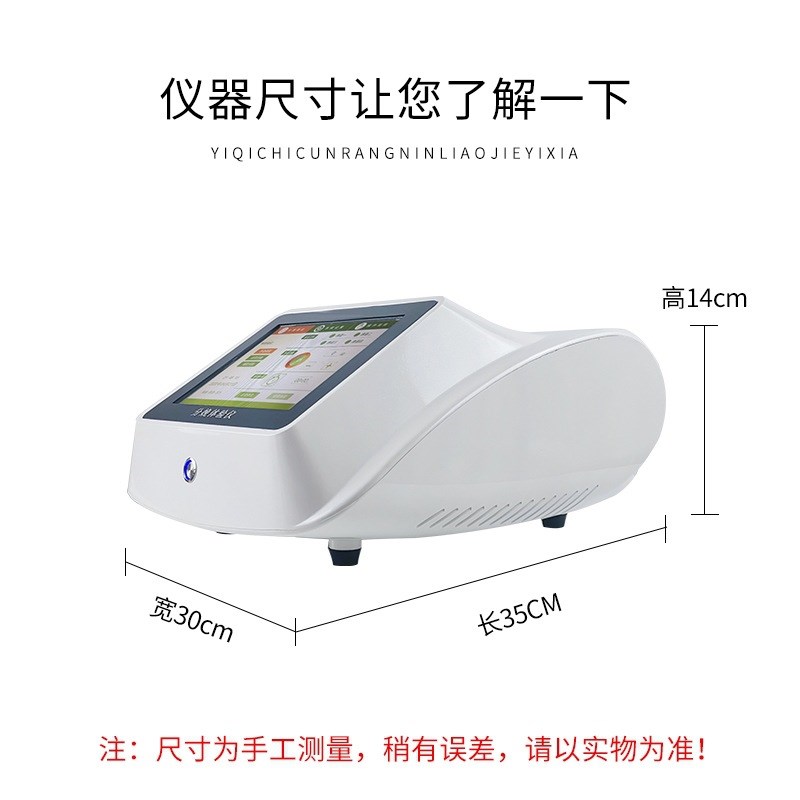分娩体验仪便携式男士模拟生孩子疼痛阵痛模拟仪器产后月子会拓客