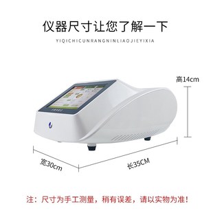 分娩体验仪便携式男士模拟生孩子疼痛阵痛模拟仪器产后月子会拓客