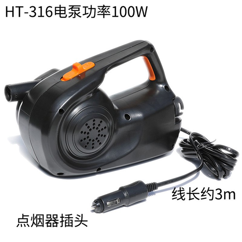 车载12V电动橡皮艇充气泵100W大功率 冲锋舟充气船沙池充抽