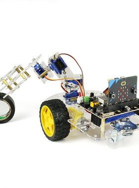 编程机器人机械臂机械手microbit智能小车套件支持makecode图形化