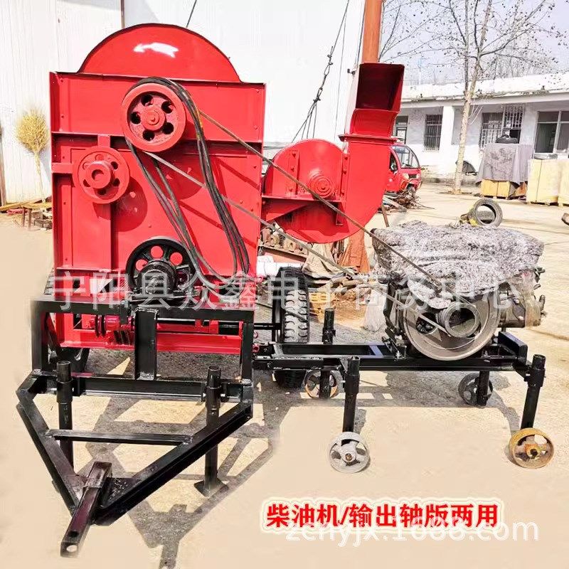125型孜然脱粒机小麦水稻高粱空心菜脱粒机大麻萝卜种苍术脱粒机,农机/农具/农膜,收割机械,淘宝优惠券,粉丝福利购,淘宝优惠卷