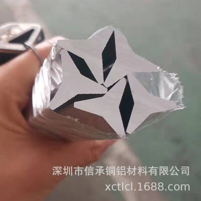 专业铝方管铝排 AL6061国标铝方棒铝条 12*120 15*120mm现货