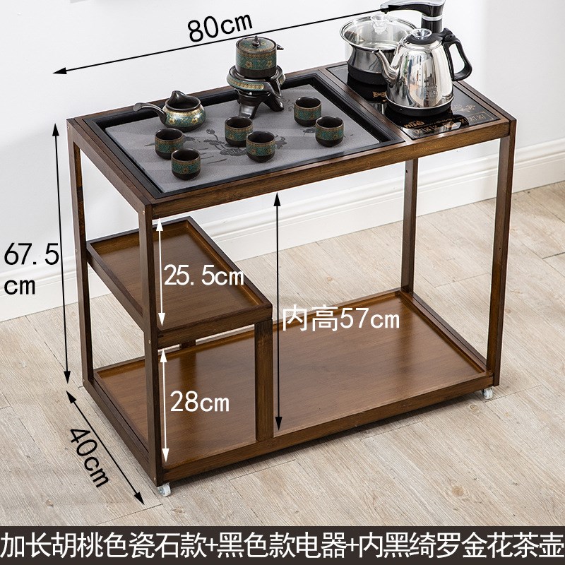 移动茶台泡茶桌简约现代茶车阳台中式客厅小茶几家用茶具套装一体
