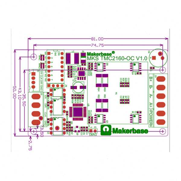 启庞3D打印机配件 MKS TMC2160-OC 步进电机驱动 大电流超静音