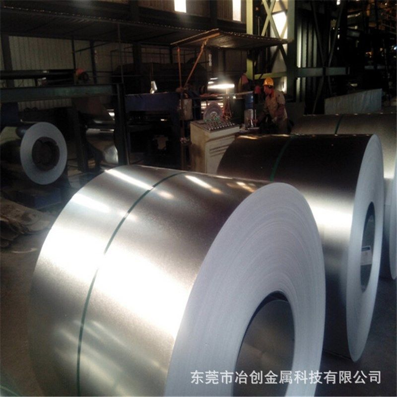 供应AL1050H18纯铝带 1050H24铝卷 O态冲压铝带 软态铝卷按需分条,金属材料及制品,铝材/铝型材/铝合金,淘宝优惠券,粉丝福利购,淘宝优惠卷