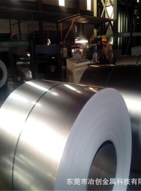 供应AL1050H18纯铝带 1050H24铝卷 O态冲压铝带 软态铝卷按需分条