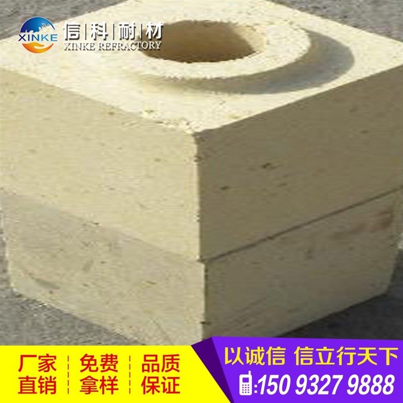 异型高铝砖炉门用高铝耐火砖 河南新密耐火材料,橡塑材料及制品,耐火材料及制品,淘宝优惠券,粉丝福利购,淘宝优惠卷