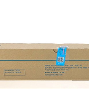 1070L亚太版 杰利达柯美TN620原装 1060 适用C4065 复印机碳粉 墨粉