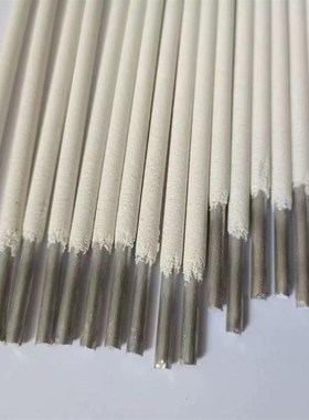 厂家直供L109E1100纯铝电焊条普通电焊机铝焊条2.5/3.2/4.0MM