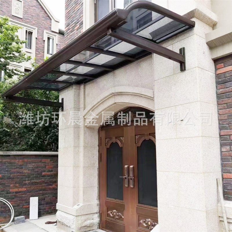 铝合金遮阳棚别墅庭院雨篷 阳光板无声雨搭户外PC耐力板雨棚