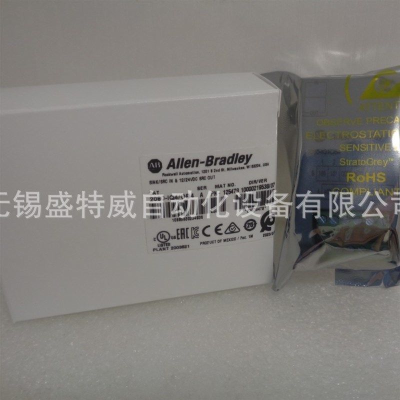 原装现货 2080-IQ4OB4 美国AB罗克韦尔 PLC模块  4点,12/24VDC,标准件/零部件/工业耗材,气缸,淘宝优惠券,粉丝福利购,淘宝优惠卷