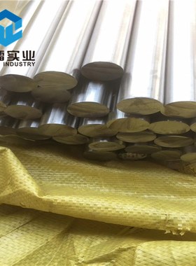 inconel625圆棒 N06625镍基合金 英科耐尔625 奥氏体超耐热合金棒