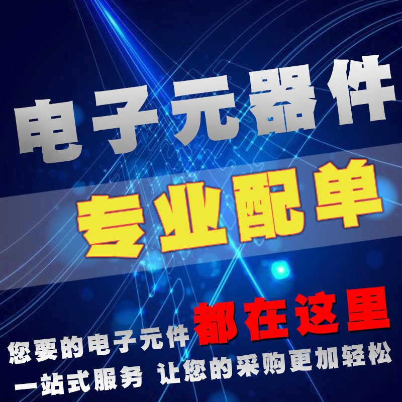 罗克韦尔 440R-EM4R2D 安全继电器模块 440REM4R2D 全新原装
