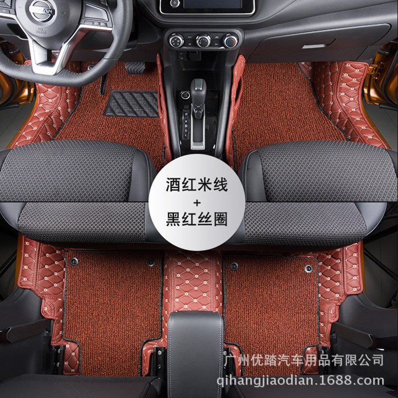 适用于魏派vv5 vv6 vv7坦克300全包围汽车脚垫21款装饰用品