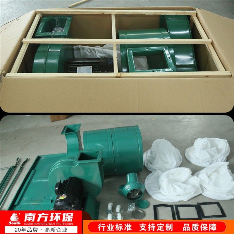 布袋吸尘机配套吸尘叉口抽尘离心风机 除尘过滤布袋 吸尘伸缩软管,机械设备,空气净化设备,淘宝优惠券,粉丝福利购,淘宝优惠卷