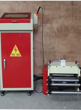 款式多样AF-8C自动送料机五金空气自动化6c设备8ccaf塑胶五金电子