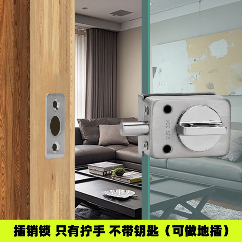 青尚无框玻璃门锁免开孔不锈钢推拉门锁里外开店铺单门对开中央锁