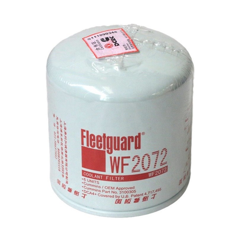 上海弗列加WF2072油水分离器 WF2072/C3100305