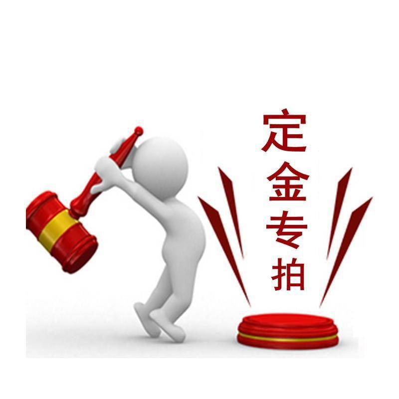 出口加拿大遥控履带割草机 智能堤坝草坪修剪机 绿化带遥控除草机,农机/农具/农膜,植保机械,淘宝优惠券,粉丝福利购,淘宝优惠卷