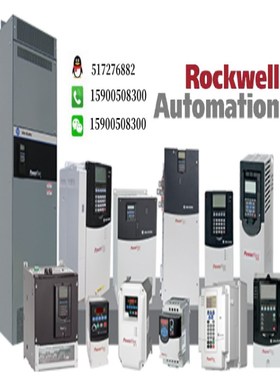 AB罗克韦尔2711PCT10C4D8 / 2711PT12C4D8/2711-K5A5  2711R-T7T