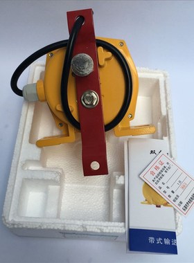 LLP2-2双向自动拉绳开关LLP4-Z事故急停开关输送带保护装配