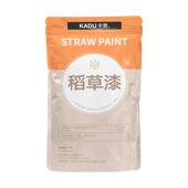 稻草漆G03稻草泥室内乡村民宿黄泥生态墙面漆肌理艺术涂料