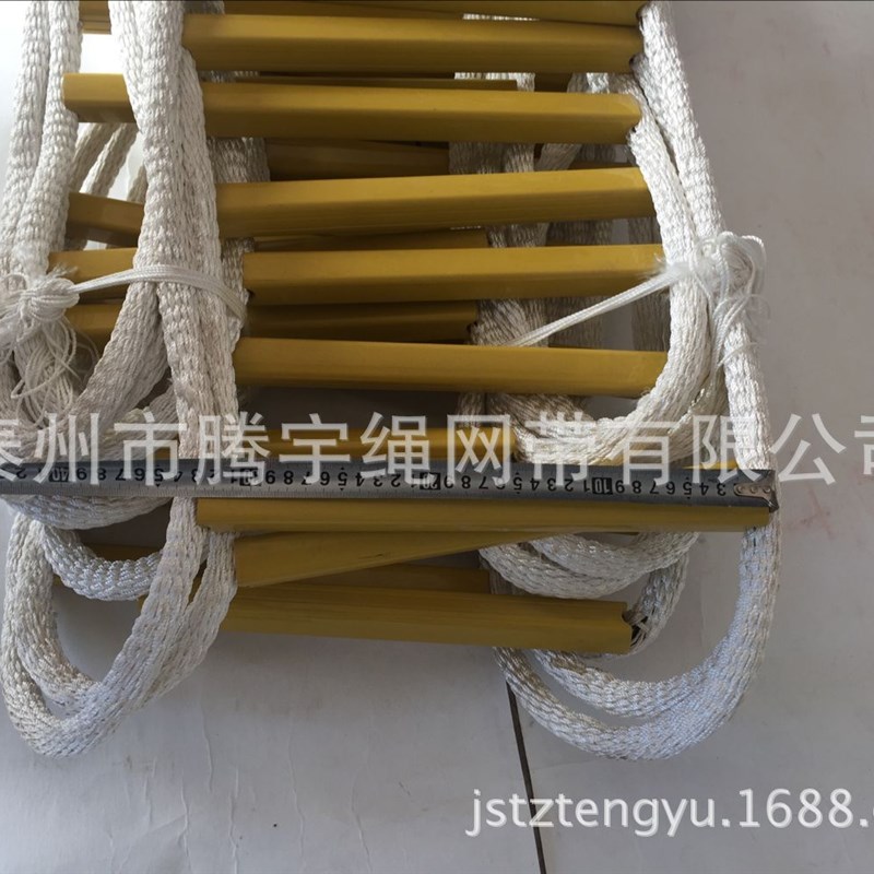 钢丝绳软梯 防滑软爬梯 方管软梯50m 钢丝绳外包尼龙软梯