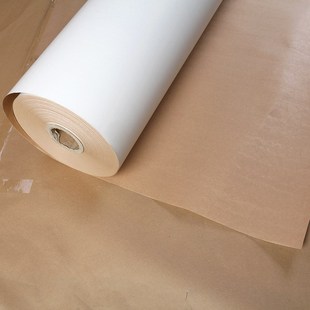 现货瑞典涂布牛卡纸120g450g包装 纸1.6m纸箱板纸