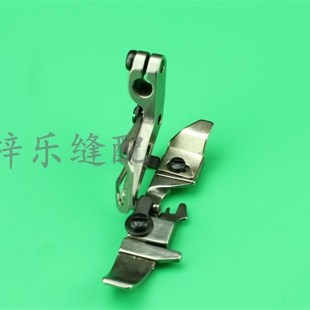 包缝机窄压脚 锁边机 飞马M800四线窄压脚 飞马EX拷边机