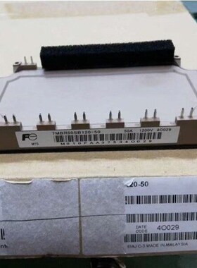 MMGT50W120XB6C MMGT75W120XB6C