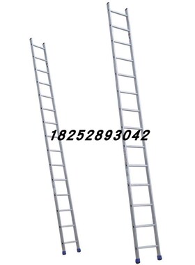 厂家直销 金锚铝合金梯具 LCS290SAL1铝合金方管直梯 欧标梯具