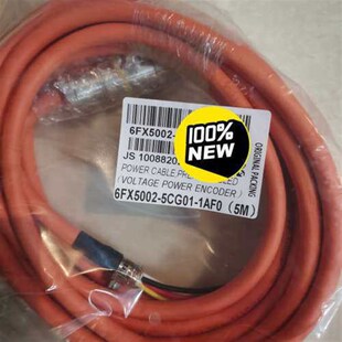 1AF0 议价 5CG01 6FX5002