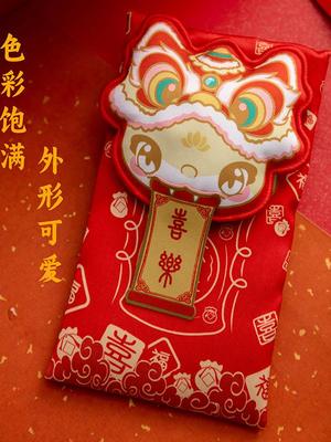 2026马年红包袋中式创意刺绣拜年压岁万元钱布袋覆古利是封背带包