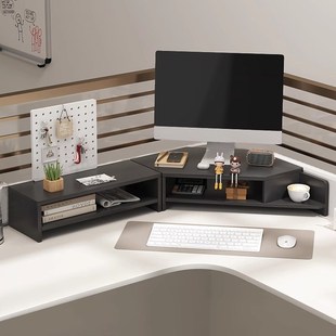电脑显示器支架增高架办公室工位转角置物托架底座多功能收纳架子