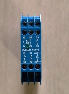 丹麦duelco NST-3安全继电器拆机