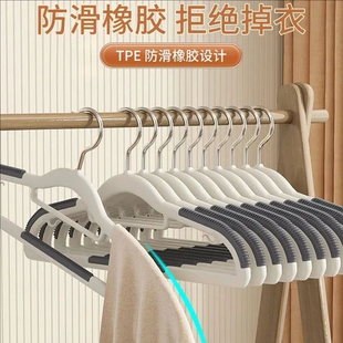 衣架加粗款 晾晒衣撑子塑料家用成人衣架子 无痕晾衣架宽肩防滑新款