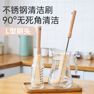 短柄杯刷清洁刷长柄小刷子破壁机水杯清洗神器洗杯子尼龙毛木柄
