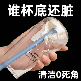 硅胶长柄杯刷家用洗杯子小刷子保温水杯无死角清洁神器洗奶瓶刷子