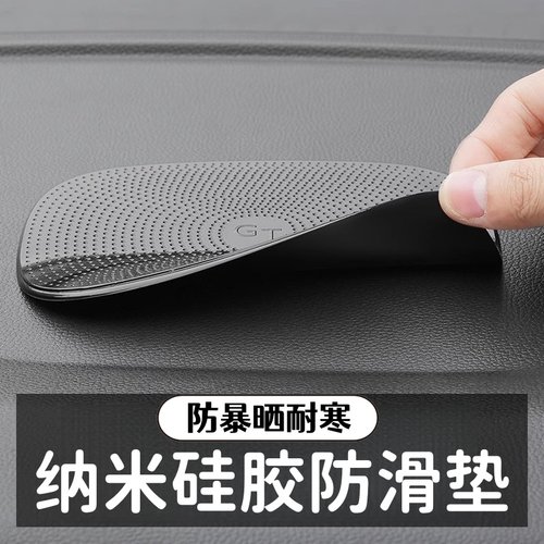 新款加厚水滴防滑垫可折叠可水洗