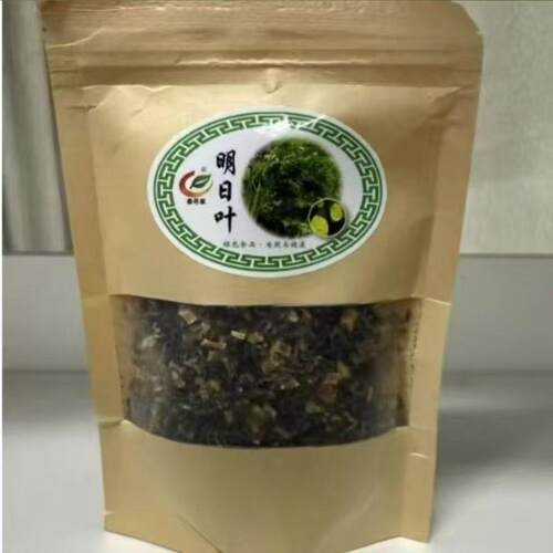 【直播同款】明日叶代用茶