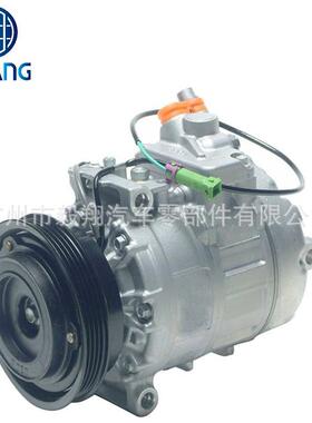 适用 7SBU16C AC Compressor  A4 1.8L 2.0L / A6 1.8L 2.0L