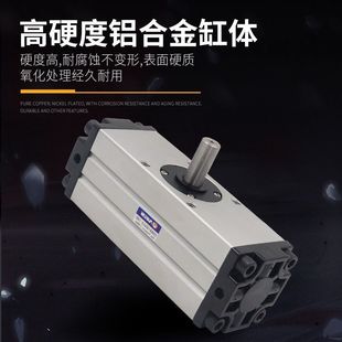 100 SMC齿轮齿条式 90度180阀门开闭气缸 摆动气缸CDRA1B50